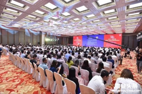 鲁能物业荣膺“2016中国物业服务领先品牌企业”