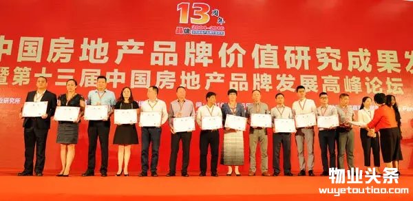 点击打开原图