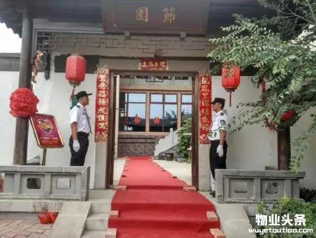 点击打开原图