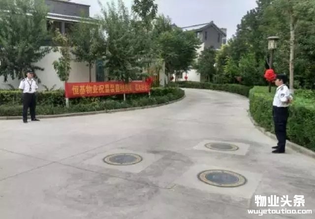 点击打开原图