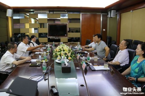北京物业协会刘刚会长考察彩生活服务集团
