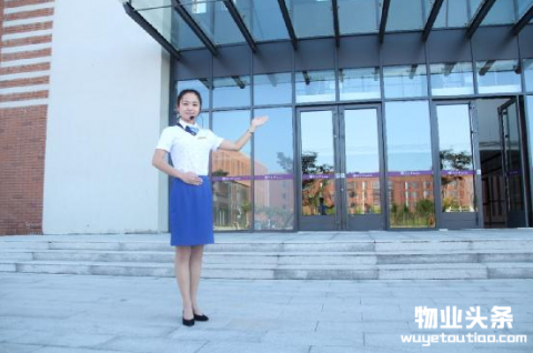 中航物业推进服务升级 高校板块多项举措迎开学