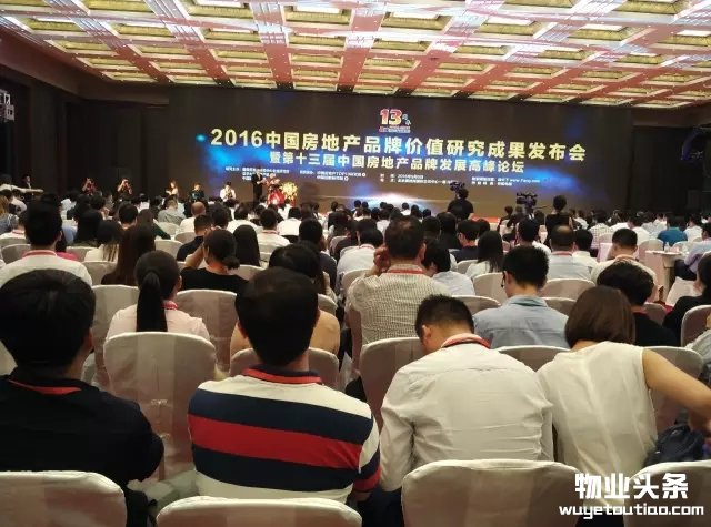 点击打开原图