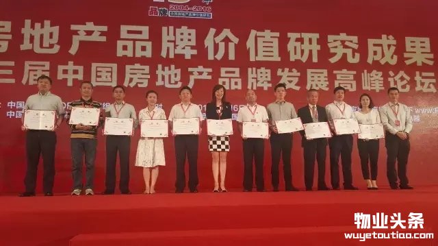 点击打开原图