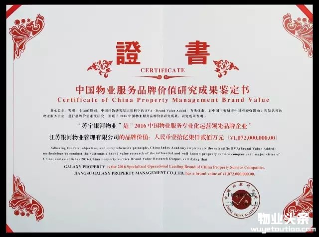 点击打开原图