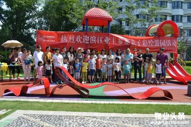 点击打开原图