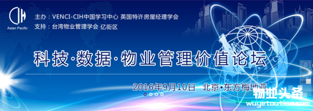 点击打开原图
