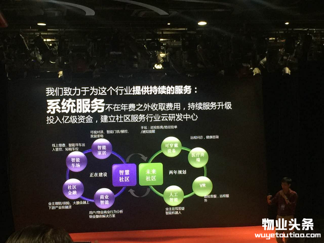 点击打开原图