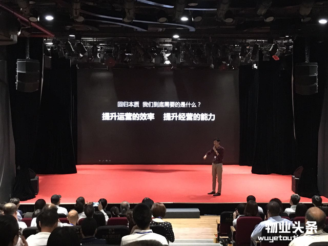 点击打开原图