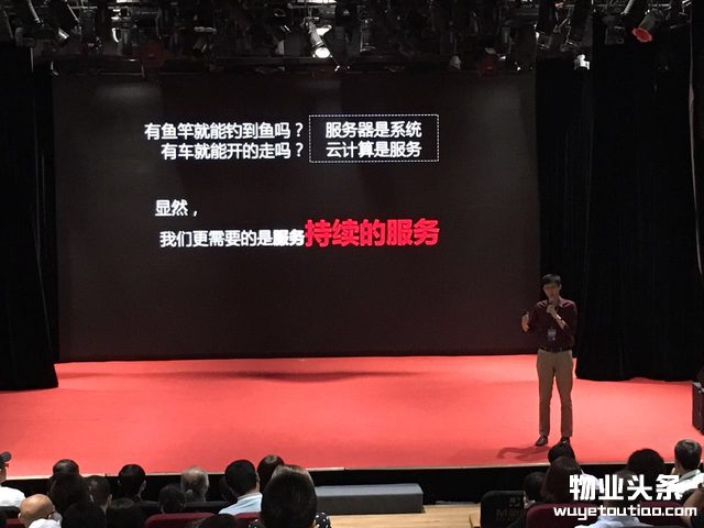点击打开原图