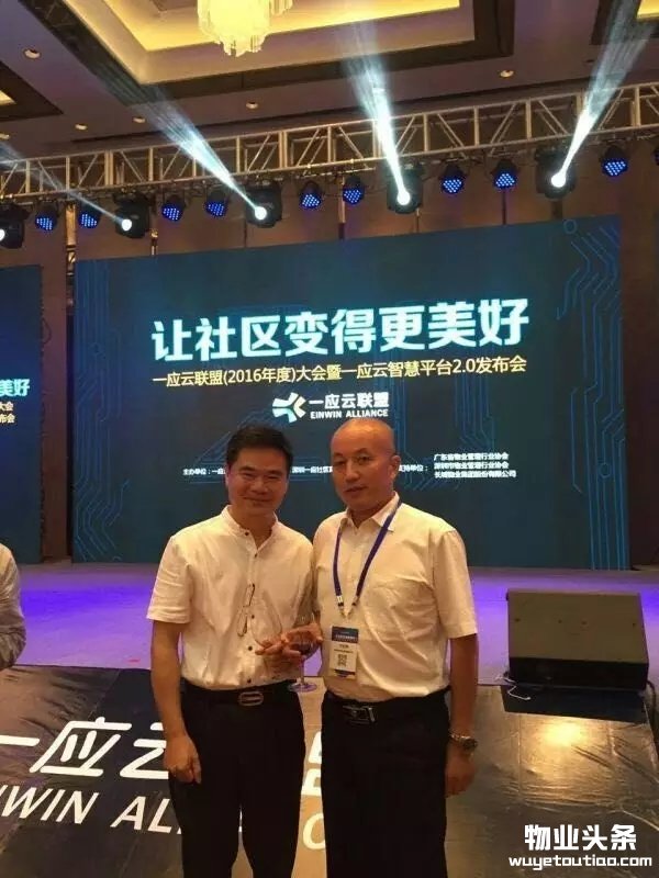点击打开原图