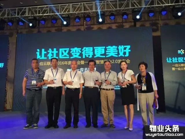 点击打开原图