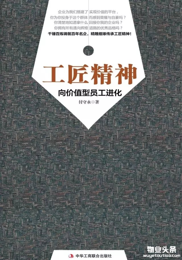 点击打开原图
