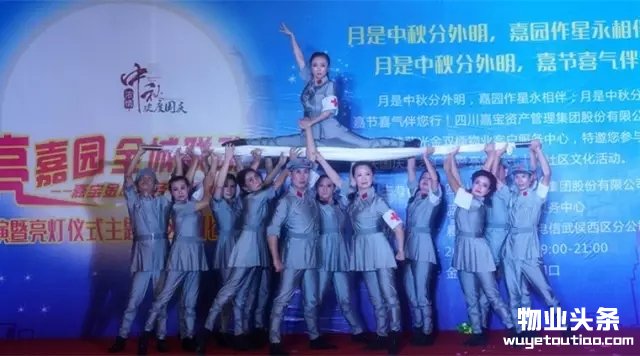 点击打开原图