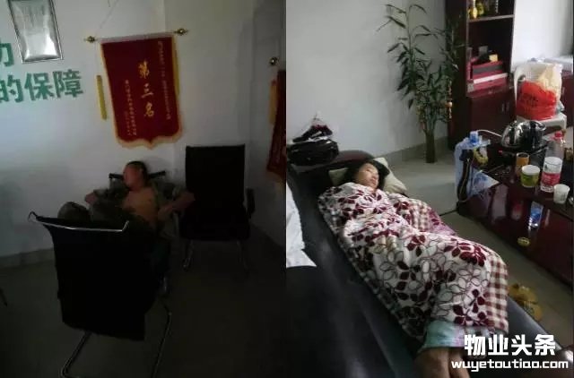 点击打开原图
