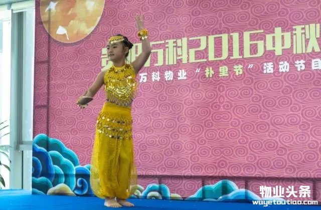 点击打开原图