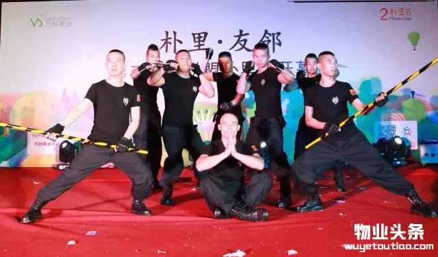 点击打开原图