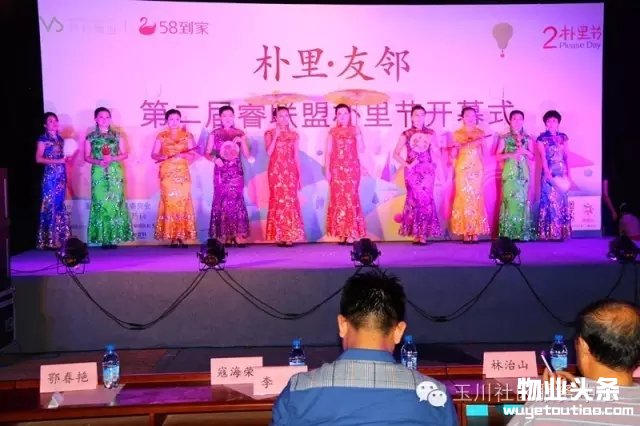 点击打开原图