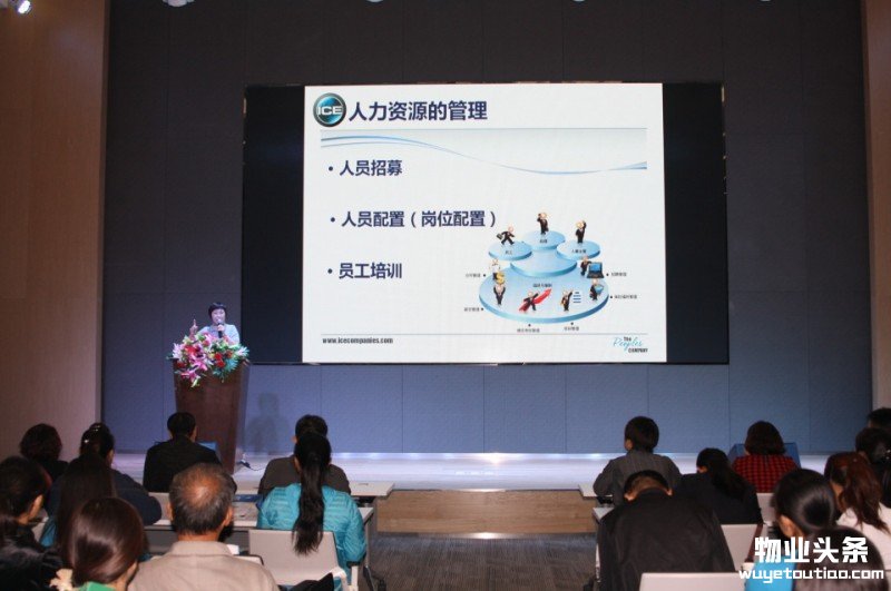 点击打开原图