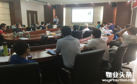 左邻创始人出席深莞企业家交流会解析互联网+园区