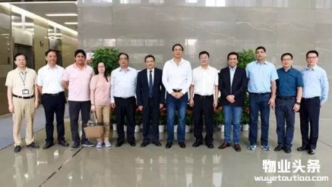 中航物业以中国最高礼仪接待秘鲁副总统