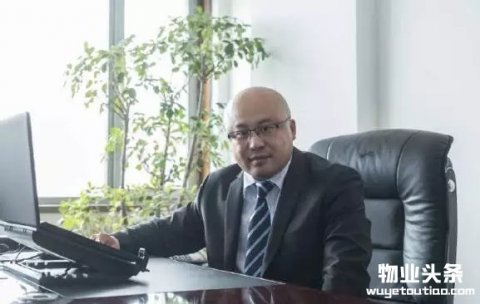 互联网时代，中小物业服务企业如何转型升级？