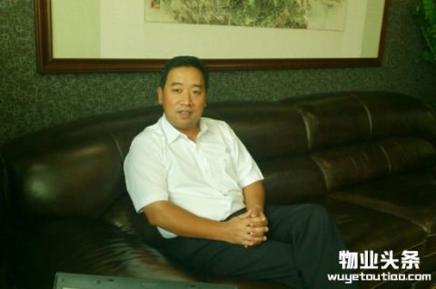 专访彩生活唐学斌：物管腾“云”