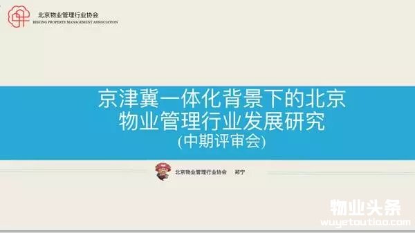 点击打开原图