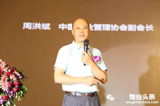 点击打开原图