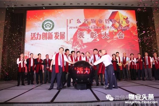 点击打开原图