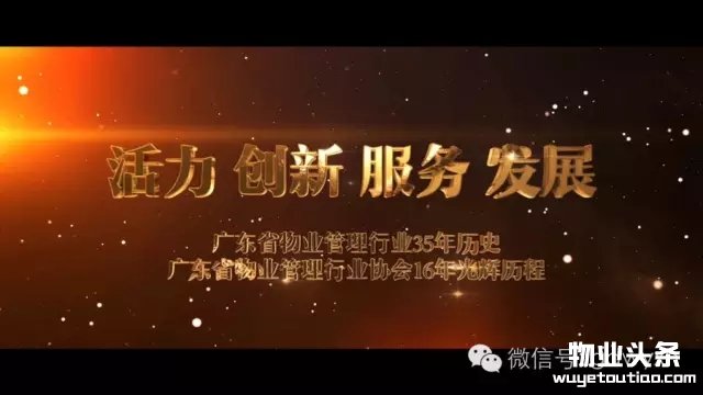 点击打开原图