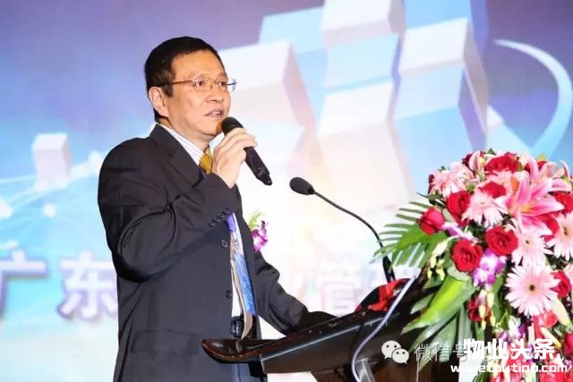 点击打开原图