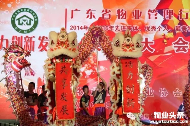 点击打开原图