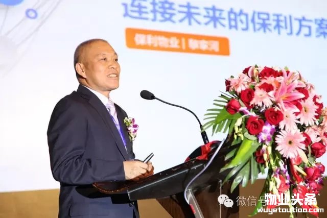 点击打开原图