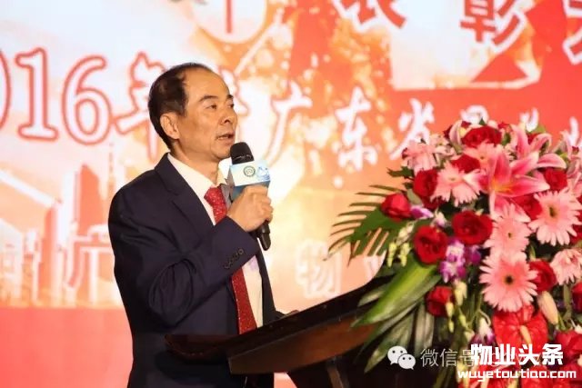 点击打开原图
