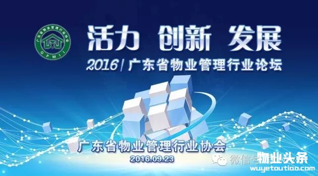点击打开原图
