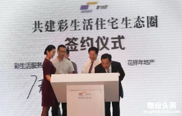 点击打开原图