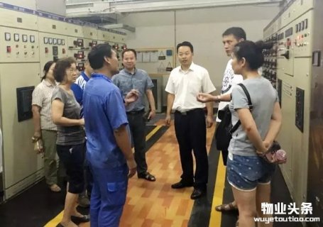 福星智慧家物业开展业主开放日活动
