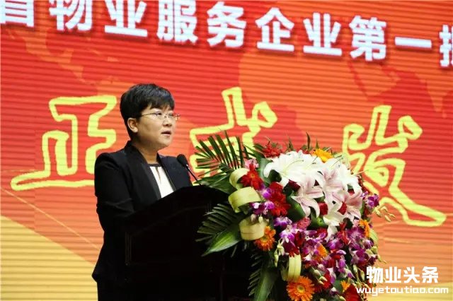 点击打开原图