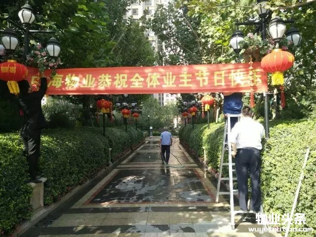 点击打开原图
