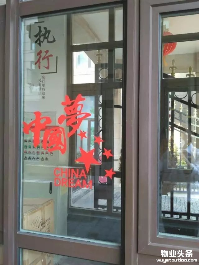 点击打开原图