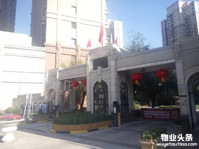 点击打开原图