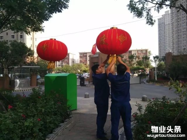 点击打开原图
