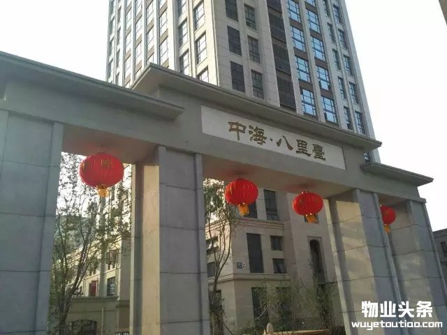 点击打开原图