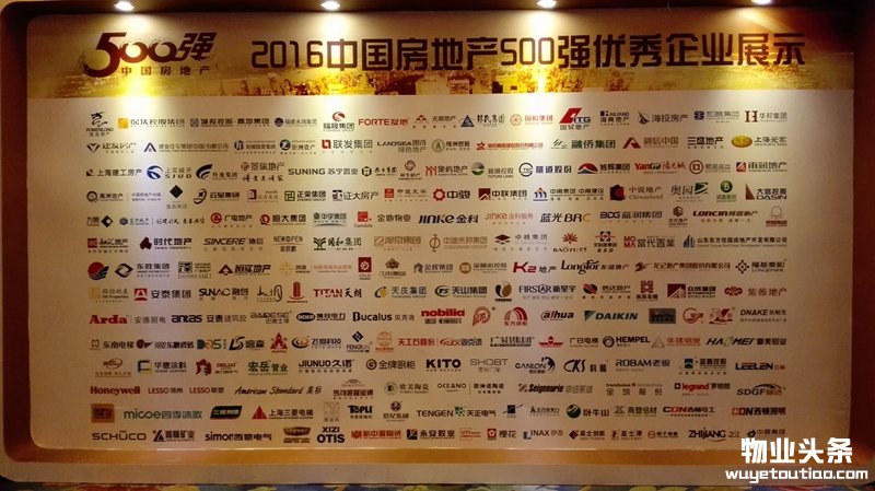 点击打开原图