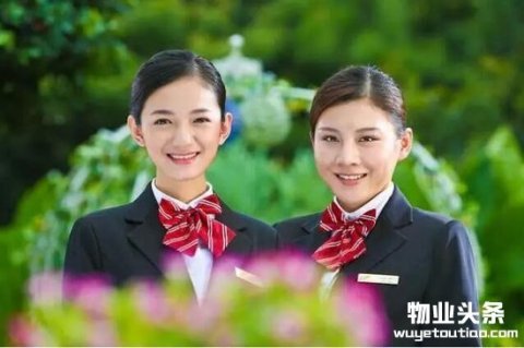 北野：轻视物业管理行业重要性可能导致的严重后果