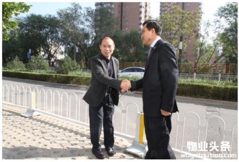 百名物业负责人参观社区半径试点小区