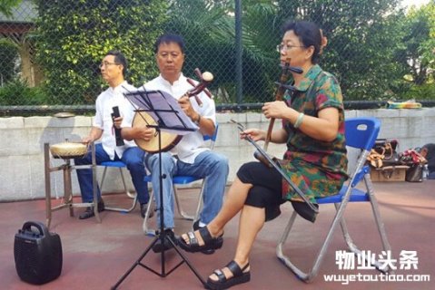 丰诚物业怀旧主题游园会 重阳节欢乐开启