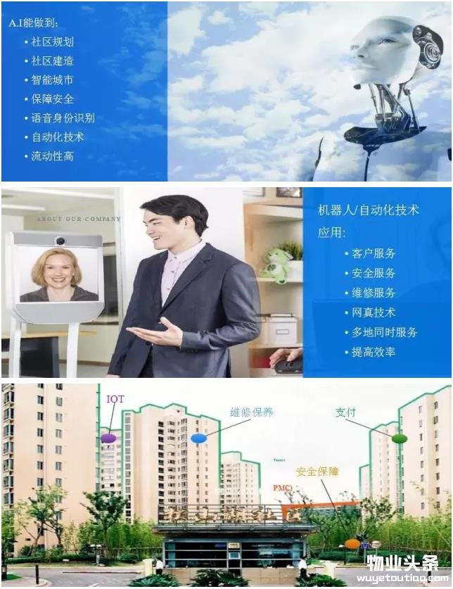 点击打开原图