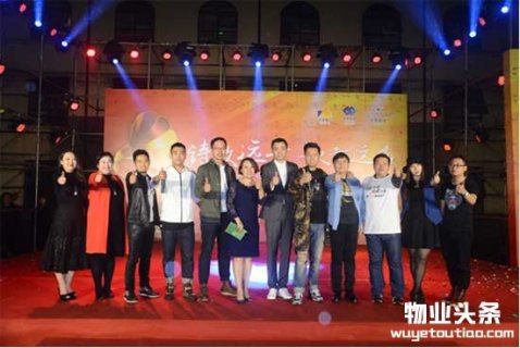 金泰卓越物业推出悦生活服务平台 提供社区O2O服务